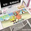 Alfombrilla de ratón de Bob Esponja de fábrica, Alfombrilla de escritorio para juegos, Antideslizante, Resistente al desgaste, Borde de bloqueo de precisión