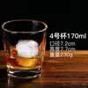 Copo Quadrado de Vidro Espesso, Xícara de Chá Doméstica, Copo para Bebidas Comercial Bar Ktv, Copo de Whisky, Copo de Cerveja