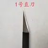 10 Piezas de Cuchillos de Recorte de Plástico, Cuchillos de Gancho, Cuchillos para Rebabas, Cuchillos Rectos, Cuchillos Curvos, Cuchillos para Rebabas, Cuchillos para Rebabas, Cuchillos de Boca de Pegamento para Moldeo por Inyección