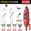 Moedor Elétrico Pequena Lixadeira Portátil Reparo de Celular Artefato de Polimento Elétrico Ferramenta de Reparo DIY Mini Furadeira Elétrica