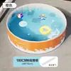 Nueva Piscina Inflable para Niños con Diseño de Mundo Marino de Dibujos Animados para Uso en Exteriores en el Jardín, Piscina Plegable Espesa Grande