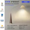Luminária de Piso Estilo Pesca Sala de Estar Alto Padrão Nórdico Mesinha de Cabeceira Estilo Japonês Tecido para Mesinha de Cabeceira do Quarto
