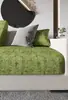 Funda de Sofá Piemonte de Algodón y Lino de Gama Alta para Cuatro Estaciones, Cojín, Sábana de Cama Personalizada Todo Incluido Multicolor Anqingjia para Cuatro Estaciones