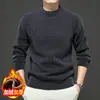 Suéter Masculino de Veludo de Visão Pesado 560g com Gola Meia-Alta 2026 Outono/Inverno Novo Estilo Camada Base Engrossada com Veludo Suéter Masculino