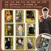 Harry Potter Licenciado Oficialmente Hermione e Ron Hogwarts Adesivos de Diário Estilo Retrô, Adesivos de Cena, Adesivos Infantis