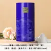 Latas de Té, Latas de Hojalata, Latas Vacías, Cajas Vacías, Latas Redondas Selladas a Prueba de Humedad, Té Negro, Té Verde, Té Oolong, Té de Flores, Nuevo Empaque