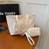 Bolsa de Mão Grande com Padrão Trançado Texturizado da Nova Moda deste Ano Bolsa de Ombro para o Trabalho Bolsa Tote de Viagem Três Peças