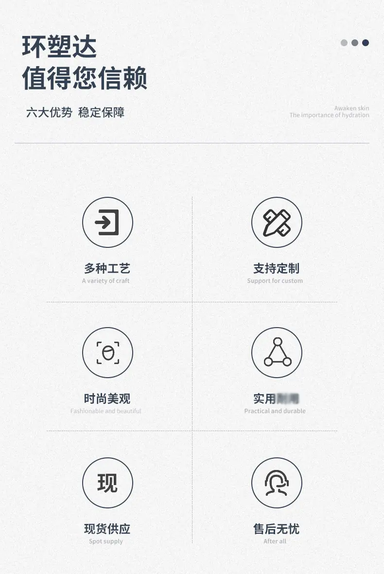 详2