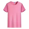JE Camiseta de Manga Curta com Gola Redonda de Secagem Rápida Roupas para Grupo Roupas de Trabalho Roupas de Aula Pais e Filhos Adulto Lazer Versátil Logo Estampado