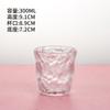 Copo Glacier Copo de Água de Vidro Copo Padrão Martelado Japonês Copo para Suco Copo para Bebida Vinho Tinto Copo Fosco para Bar Copo para Destilado Copo de Cerveja