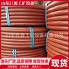 Carcasa de Protección Especial para Cable de Ingeniería Tubería de Hilo Retardante de Llama FPC Tubería de Cloruro de Polivinilo Semirrígida Dn20-50