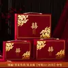 Caja de dinero para regalo de boda caja de regalo de compromiso caja dorada nuevo compromiso 100000 efectivo caja de regalo de matrimonio al por mayor