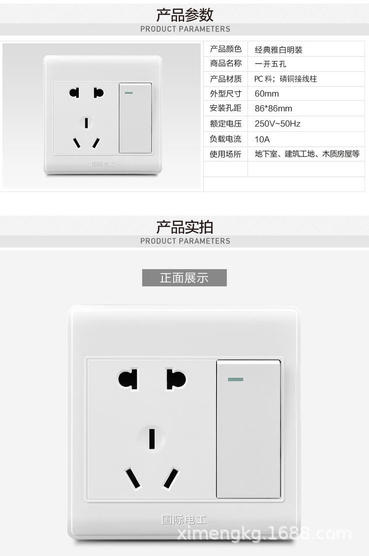 详情页_04.jpg