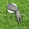 Suministros de Golf: Tenedor Verde Metálico, Tenedor de Bola con Forma de Palo de Golf, Herramienta para Reparar el Césped, Tenedor Verde en Existencia, Acero Inoxidable