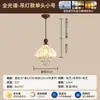 Estilo de Canção Estética Quarto Mesa de Cabeceira Pequeno Lustre Sala de Chá Retrô Estilo Antigo Zen Balcão de Bar Corredor Restaurante Lâmpada Novo Estilo Chinês
