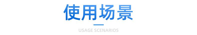 一次性无纺布帽子详情页_10