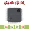 Microcontrolador-MCU Original STM32G070CBT6 LQFP-48 ARM Cortex-M0 32 bits