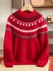 Suéter Jacquard Fair Isle 100% Lana Pura para Niños y Niñas Base de Punto para Bebé Suéter Nuevo Estilo