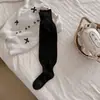 Calcetines largos hasta la rodilla estilo ballet serie miu otoño e invierno calentadores de pierna holgados tipo pata de elefante calcetines cálidos adelgazantes estilo academia jk
