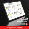 Suporte de Exibição de Menu de Pedidos de Loja de Bubble Tea Brilhante Balcão de Bar Recepção Desktop Caixa de Luz LED Publicitária Rack de Exibição Lista de Preços