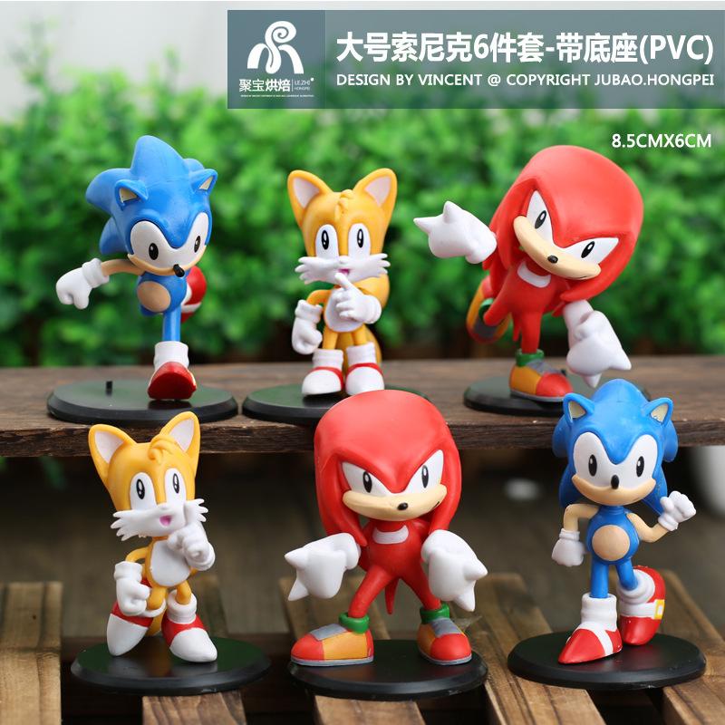 大号索尼克6件套-带底座(PVC)