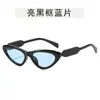 Novos Óculos de Sol Personalidade Armação Gatinho Feminino Ins Tendência Cool Estilo de Rua Óculos de Moda Retro Sensação de Alto Padrão Óculos de Celebridade da Internet