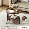 Mesa de Centro Muye Sala de Estar Hogar Balcón Mesa de Té Sofá Mesa de Centro Redonda Apartamento Pequeño Casa de Alquiler Sala de Estar Mesa de Centro Fuente de Sueños