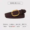 Cinturón de Mujer, Nuevo Cinturón de Cuero Gamuzado, Decoración de Cuero Genuino para Mujer, Para Combinar con Jeans, Accesorios de Diseño Único