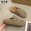 Zapatos Birkenstock de cuero genuino con suela gruesa para aumentar la altura para mujer, nuevo modelo de otoño 2026, mules cerrados sin cordones para uso en exteriores