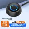 Botão de Liga/Desliga Externo para Gabinete de Computador Desktop, Sem Necessidade de se Abaixar para Ligar, Interruptor de Computador Externo Personalizado Criativo