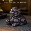 Figurillas de Mascotas de Té de Arcilla Púrpura de Pixiu, Sapo Dorado y Cangrejo, Adecuadas para Decoración de Mesa de Té, Accesorios de Té, un Par de Piezas Exquisitas