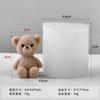 Jiahuimei Mini Molde de Oso DIY Lindo Animal Oso Vela de Aromaterapia Molde de Silicona