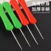 Mango de Plástico de Alta Calidad Imitación Pengfei Crochet de Doble Punta Aguja de Plástico para Suéter Herramienta de Tejido DIY Crochet de Doble Punta Venta al por Mayor