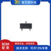 MOS de canal SI2303 SOT-23 -30 V/-1,7 AP original (transistor de efecto de campo) chip MOS de canal N