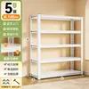 Estanterías de Almacenamiento para el Hogar, Estante de Almacenamiento para Equipaje en Cuarto de Servicio de Balcón, Estante de Almacenamiento de Múltiples Niveles de Pie Encima de la Lavadora