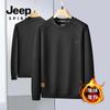 JEEP SPIRIT moda casual nueva otoño e invierno antiarrugas transpirable cálido bloqueo cálido suéter de cuello redondo con forro polar para hombre
