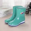 Botas de lluvia para adultos hasta la pantorrilla para mujer, zapatos de goma antideslizantes para exteriores de verano, zapatos impermeables para lavandería, botas de agua para trabajo en cocina, cubrebotas