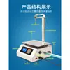 Máquina de enchimento de líquidos pequeno detergente para roupa detergente óleo de cozinha bebida alcoólica leite de soja viscosidade pesagem CNC quantitativo automático