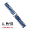 Adecuado para correas de Apple iWatch con tres eslabones de acero inoxidable Applewatchs11/12 Fabricante de correas de Huawei Gt Watch