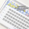 Cílios de girassol em formato de V ~ atualizados com raiz transparente e haste transparente simulando cílios de fada mãe nascida