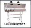 Parrilla de barbacoa comercial acero inoxidable puesto de mercado nocturno grande engrosado para exteriores parrilla de barbacoa de carbón sin humo coche de barbacoa móvil