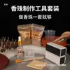 Molde para Bolas de Incienso Hecho a Mano, Fabricación de Moldes para Bolas de Incienso, Hilo para Ensartar, Set de Materiales DIY para Hacer Incienso Antiguo