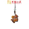 Chaveiro de Carro de Cavalo Corrente para Celular Yiming Xianyuan Escultura em Madeira Ano do Cavalo Pingente Cavalo do Zodíaco Pendente de Bolsa para Pendurar no Pescoço