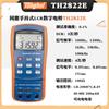 Puente LCR digital Tonghui serie TH2811D/2817/2821/28 30 probador TH2810B +/D