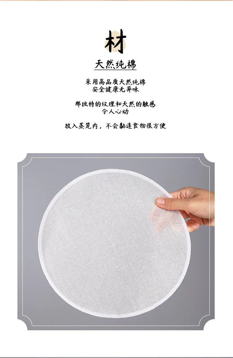 详情-_06
