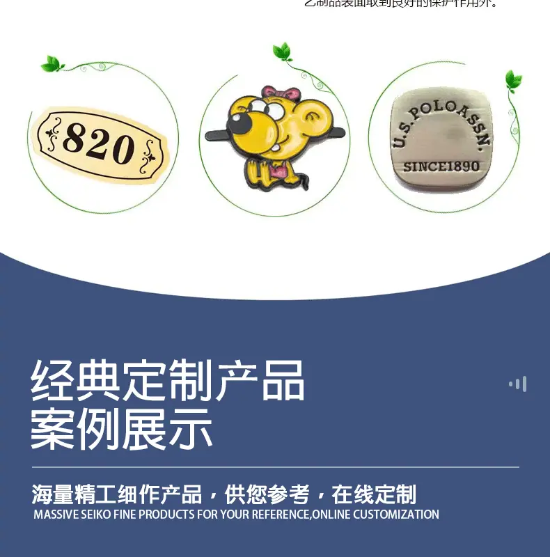详情页(2)鑫铭天_10