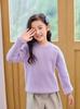Suéter de Lana para Niños Top Grueso Suéter Tejido para Niños Talla Pequeña y Mediana Cuello Redondo Jersey de Manga Raglán Camiseta Base