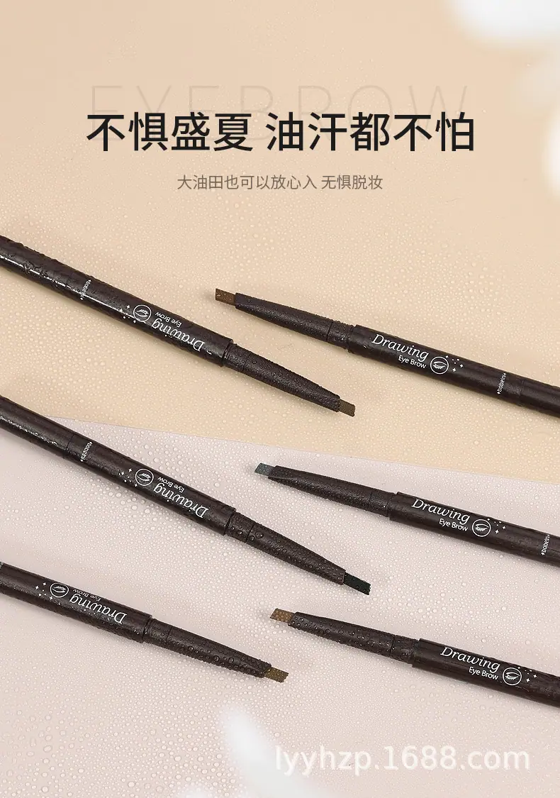 详情