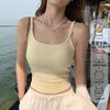 Atuendo Dopamina de Verano Azul Lago Diseño Retorcido Camisola para Mujer Nicho Único y Hermoso Top sin Mangas