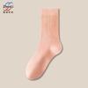 Meias de Cor Sólida para Mulheres na Primavera e Verão Cano Longo Absorventes de Suor e Desodorantes Meias Finas de Verão para Esportes, Corrida, Badminton Zhuji